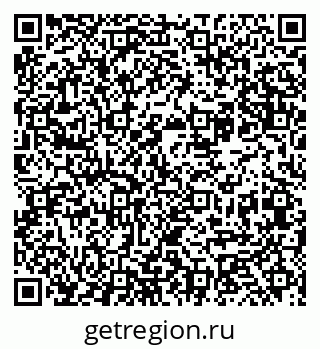 79065720140