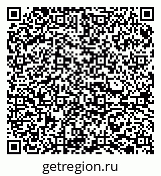 79065720172