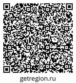 79065720173