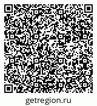 79065720174
