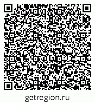 79065720188