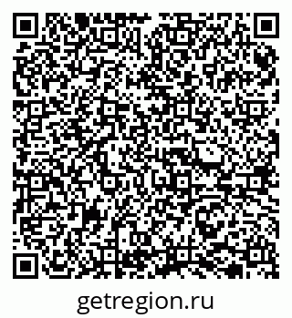 79065720192