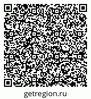 79065720193