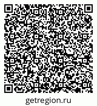 79065720194