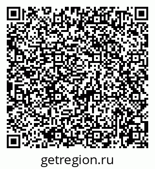 79065720240