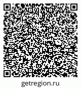 79065720256