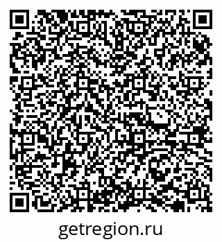 79065720381