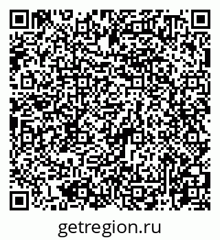 79065720382