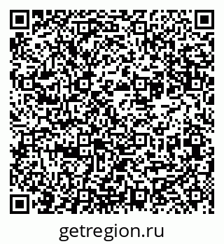 79065720432