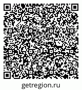 79065720485