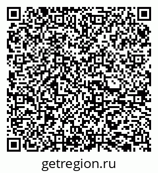 79065720487