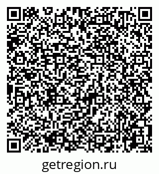 79065720512