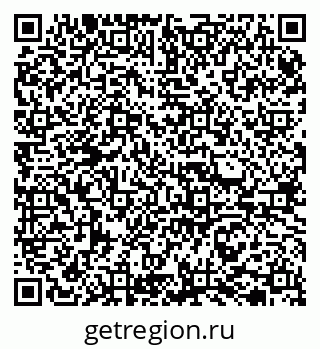 79065720650