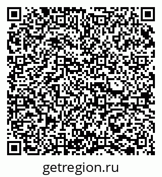 79065720703