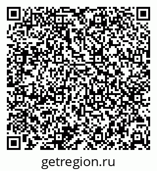 79065720863