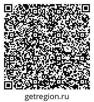 79065720872