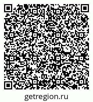 79065721120
