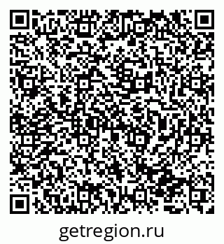 79065721172