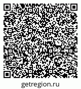 79065721410