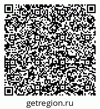 79065721413