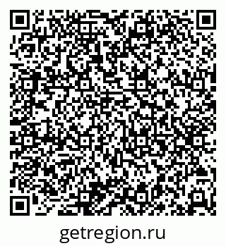 79065721745