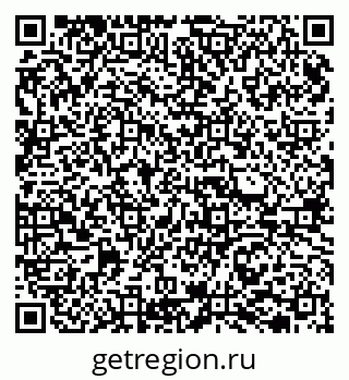 79065721970
