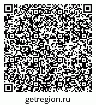 79065722387