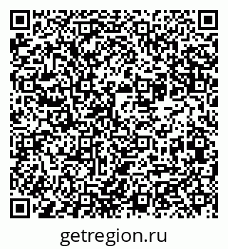 79065722561