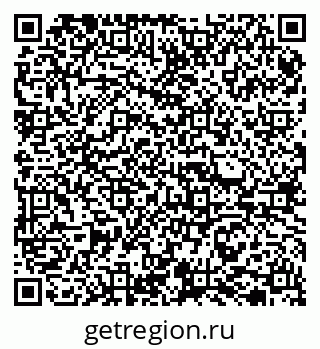 79065723010