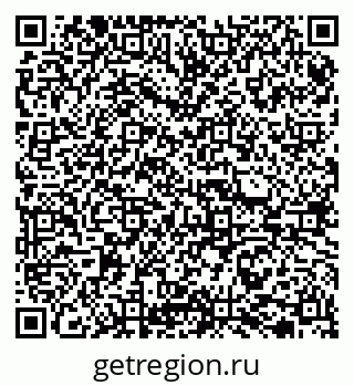 79065723020