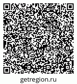 79065723070