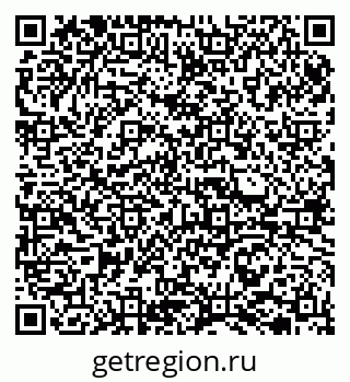 79065723145