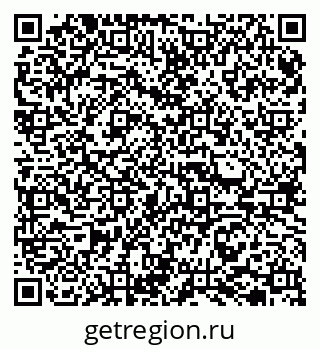 79065723172