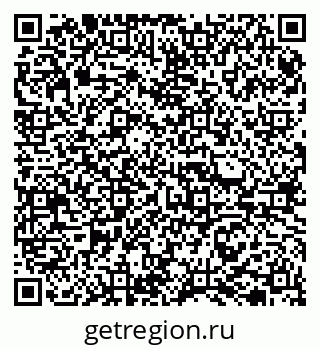 79065723200