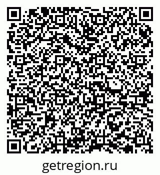79065723300