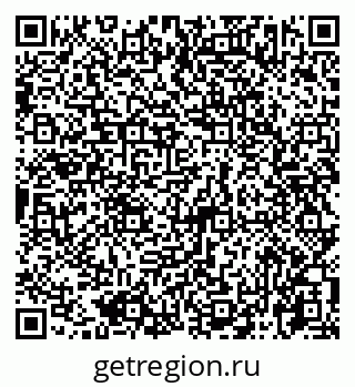 79065723410