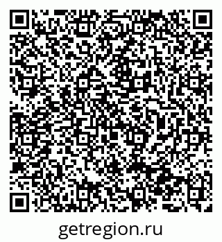 79065723432