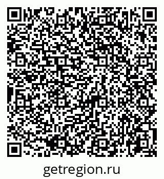 79065723473