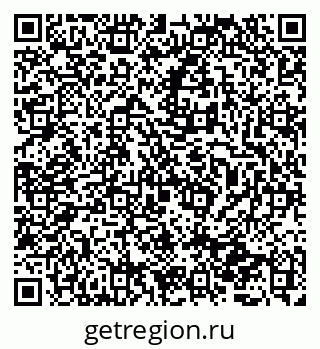 79065723537