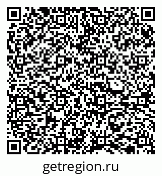 79065723610