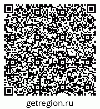 79065723617