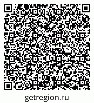 79065723697