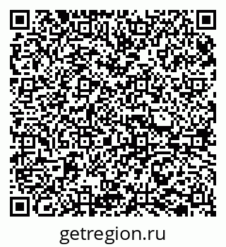 79065723700