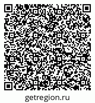 79065723713