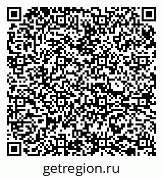 79065723714