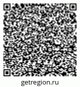 79065723723