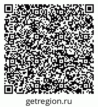 79065723725