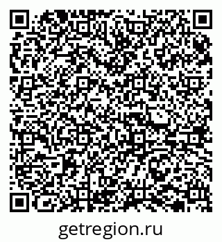 79065723730