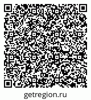 79065723733