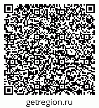 79065723743